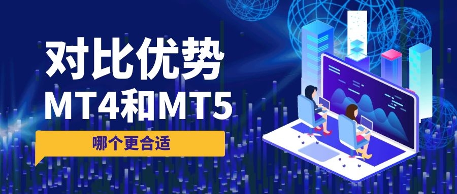 金荣中国官网手机mt4下载(金荣中国 mt4)-第1张图片-欧易下载 金荣中国官网手机mt4下载(金荣中国 mt4)-第1张图片-欧易下载