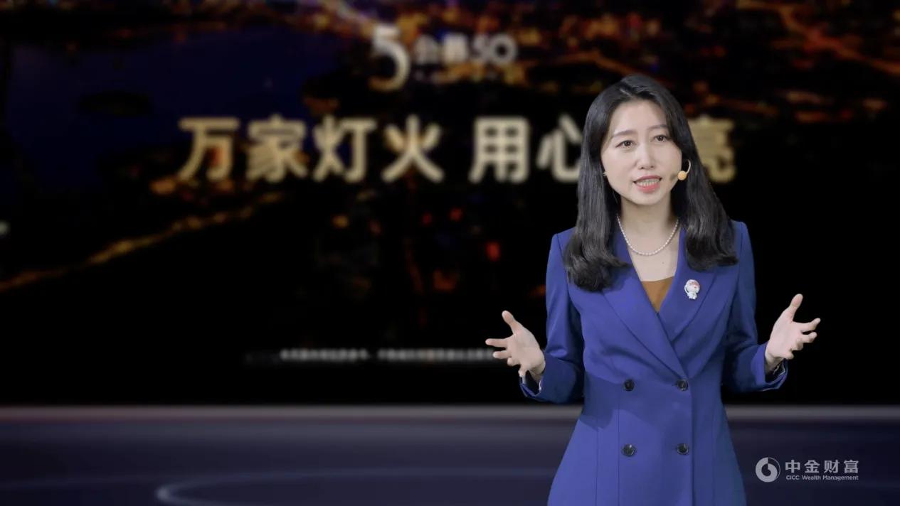 中金财富app（中金财富app下载8,20）-第1张图片-欧易下载