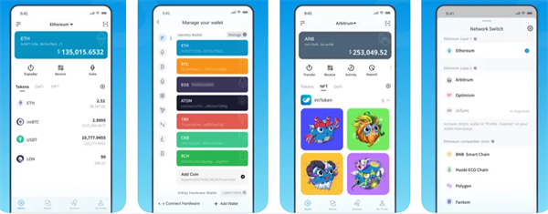 usdt钱包官方app下载 usdt钱包app最新版-第3张图片-欧易下载 usdt钱包官方app下载 usdt钱包app最新版-第3张图片-欧易下载