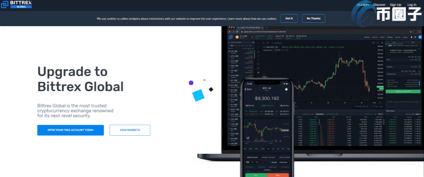 泰达币交易平台哪个最安全最可靠?-第9张图片-欧易下载 泰达币交易平台哪个最安全最可靠?-第9张图片-欧易下载