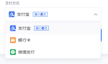 永续合约平台2023推荐 欧艺永续交易APP官网下载-第5张图片-欧易下载 永续合约平台2023推荐 欧艺永续交易APP官网下载-第5张图片-欧易下载