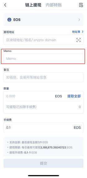OK交易平台最近怎么打不开？欧意打不开详解-第2张图片-欧易下载