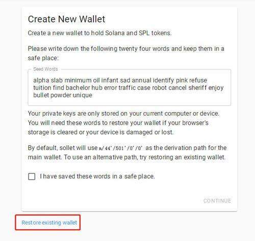 Solana钱包(sollt.io)使用教程-第7张图片-欧易下载 Solana钱包(sollt.io)使用教程-第7张图片-欧易下载