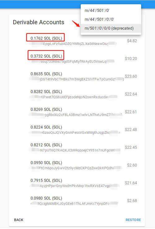 Solana钱包(sollt.io)使用教程-第10张图片-欧易下载 Solana钱包(sollt.io)使用教程-第10张图片-欧易下载