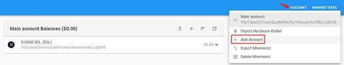 Solana钱包(sollt.io)使用教程-第13张图片-欧易下载 Solana钱包(sollt.io)使用教程-第13张图片-欧易下载