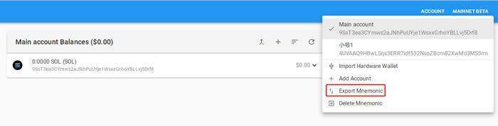 Solana钱包(sollt.io)使用教程-第16张图片-欧易下载 Solana钱包(sollt.io)使用教程-第16张图片-欧易下载