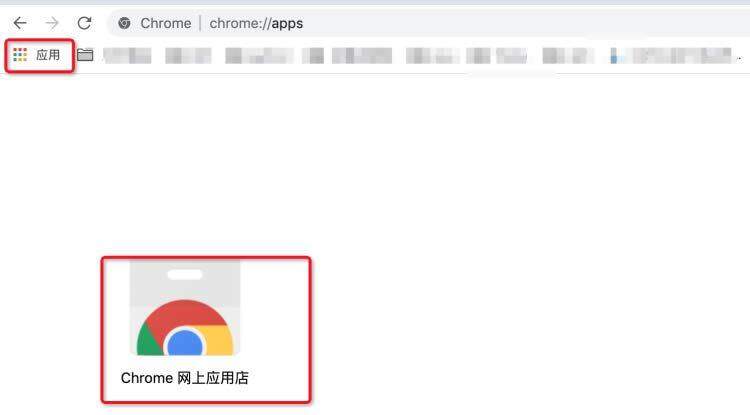 MtaMask小狐狸钱包安装/创建/主网设置教程-第2张图片-欧易下载 MtaMask小狐狸钱包安装/创建/主网设置教程-第2张图片-欧易下载