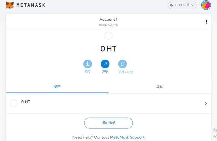 MtaMask小狐狸钱包安装/创建/主网设置教程-第16张图片-欧易下载 MtaMask小狐狸钱包安装/创建/主网设置教程-第16张图片-欧易下载