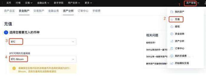 欧义ok下载官方app下载苹果版 欧义ok下载官方app下载苹果版-第8张图片-欧易下载 欧义ok下载官方app下载苹果版 欧义ok下载官方app下载苹果版-第8张图片-欧易下载