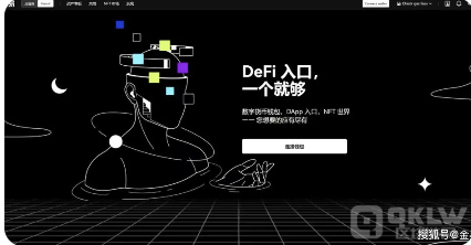 2022最新交易平台(国内正规交易平台)中国站官方平台-第2张图片-欧易下载