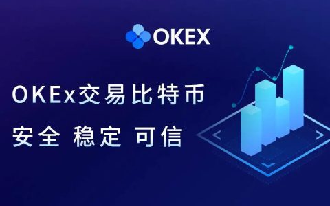 2023欧意下载最新版 欧意okxv6.5.0下载安全版-第2张图片-欧易下载