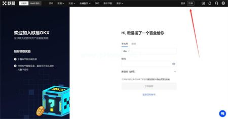 屎币SHIB怎么买入 、柴犬币怎么购买-第1张图片-欧易下载