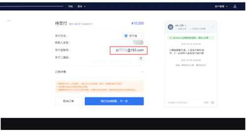 屎币SHIB怎么买入 、柴犬币怎么购买-第6张图片-欧易下载