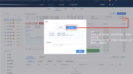 屎币SHIB怎么买入 、柴犬币怎么购买-第19张图片-欧易下载