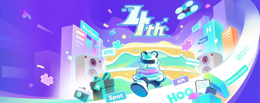 五大知名交易平台排名 五大虚拟货币交易所app下载-第2张图片-欧易下载