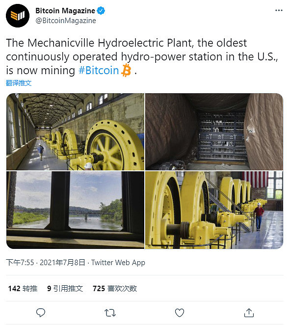 中币行情看点：NTF大事件  NBA传奇明星艾弗森宣布与TOKAU独家合作-第3张图片-欧易下载