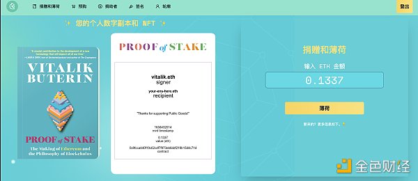 V神女孩：Mm图片传播背后的浅浅思考-第2张图片-欧易下载