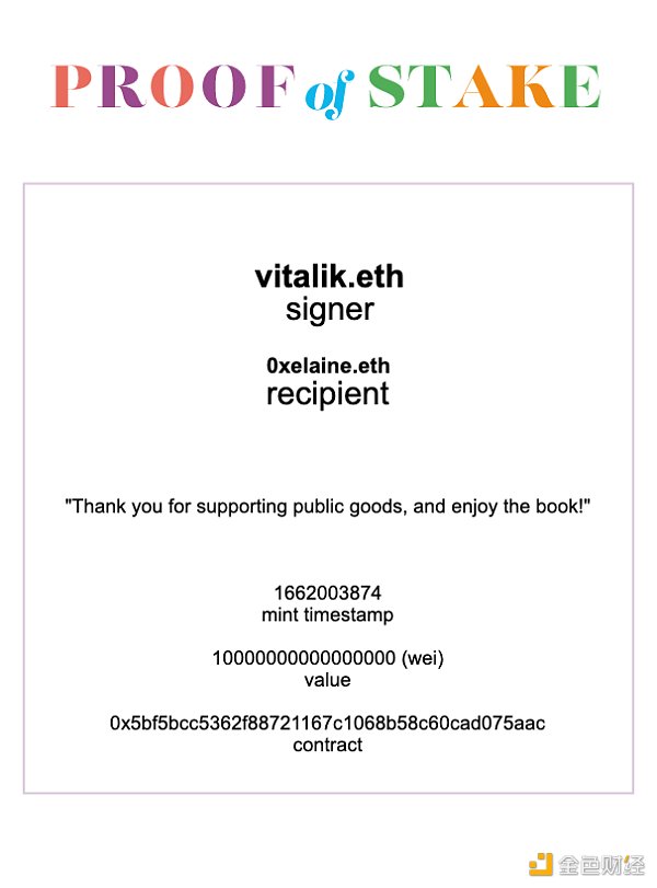 V神女孩：Mm图片传播背后的浅浅思考-第3张图片-欧易下载