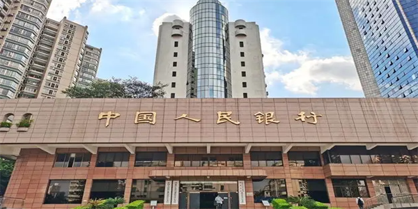 2022年最受重视银行名单公布 共有19家银行为例4档-第1张图片-欧易下载 2022年最受重视银行名单公布 共有19家银行为例4档-第1张图片-欧易下载