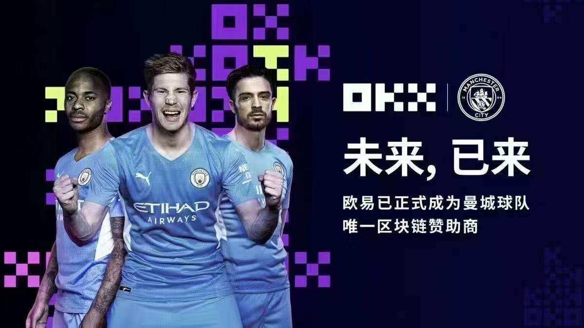 重点来了欧意ok的注册邀请码V5678输入了获得返佣比例20%资格-第1张图片-欧易下载