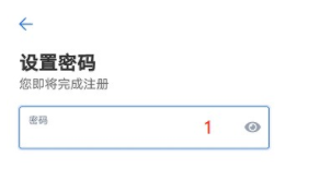 重点来了欧意ok的注册邀请码V5678输入了获得返佣比例20%资格-第5张图片-欧易下载