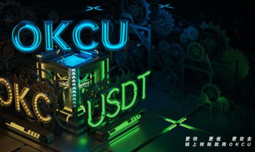 【欧意易交易所下载v7.1.56】欧意app合约交易软件下载-第2张图片-欧易下载 【欧意易交易所下载v7.1.56】欧意app合约交易软件下载-第2张图片-欧易下载