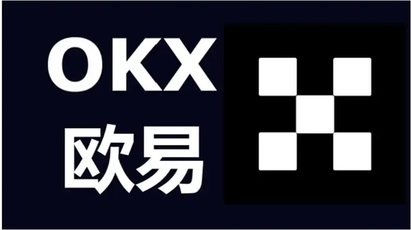 比特币如何充进欧易？欧易OKEx官方ios下载最新版v6.1.0-第2张图片-欧易下载