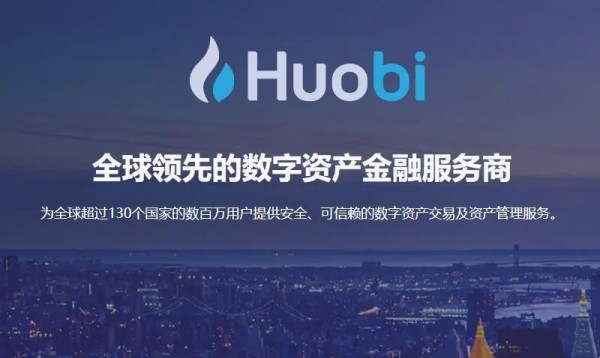 usdt去哪里买?2023年十大usdt交易平台榜单一览-第2张图片-欧易下载