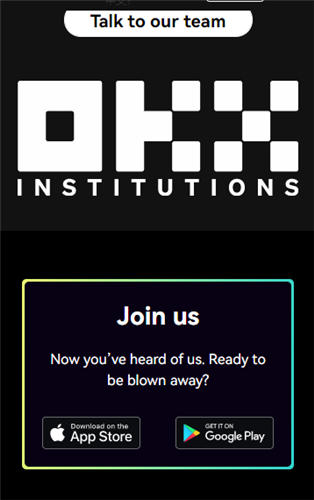 欧意国内不能用了(安全版V6.4.94)_欧意最新版本下载-第2张图片-欧易下载 欧意国内不能用了(安全版V6.4.94)_欧意最新版本下载-第2张图片-欧易下载