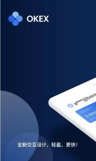 抹茶ok官网入口2022_ok抹茶 交易平台app下载-第3张图片-欧易下载 抹茶ok官网入口2022_ok抹茶 交易平台app下载-第3张图片-欧易下载
