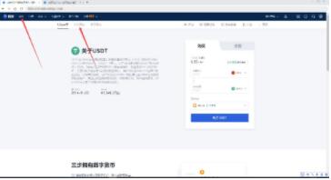 ouyi交易所2023最新版本v6.0.26官方版(okx交易所新版APP) ouyi安卓手机端软件最新版-第11张图片-欧易下载 ouyi交易所2023最新版本v6.0.26官方版(okx交易所新版APP) ouyi安卓手机端软件最新版-第11张图片-欧易下载