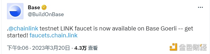 Base Goerli已支持LINK-第1张图片-欧易下载