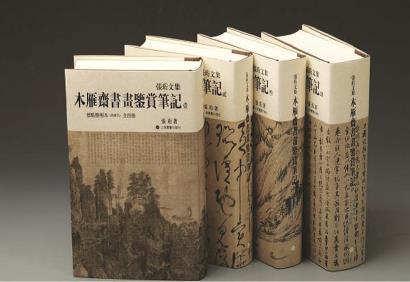 数字货币投资宝典TT(数字货币投资宝典百科)-第3张图片-欧易下载 数字货币投资宝典TT(数字货币投资宝典百科)-第3张图片-欧易下载