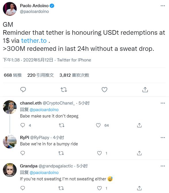 usdt 币(usdt币怎么开户)-第2张图片-欧易下载 usdt 币(usdt币怎么开户)-第2张图片-欧易下载