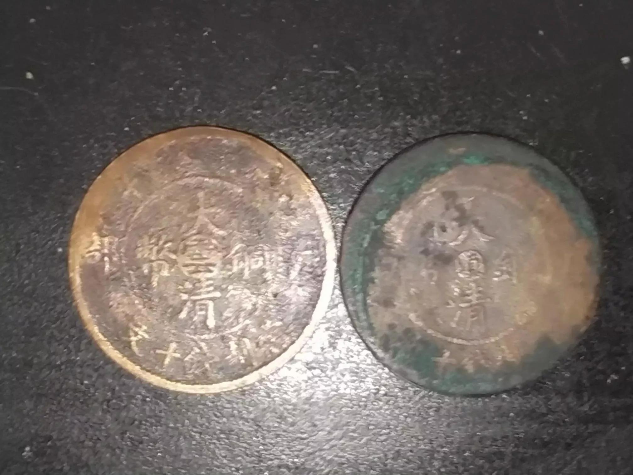 云币是哪里（云币是哪里的车牌）-第1张图片-欧易下载