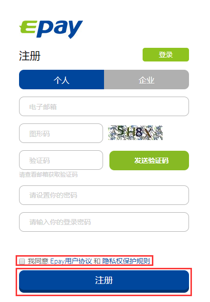 聚币网（聚币网以前的币未取出怎么办）-第4张图片-欧易下载