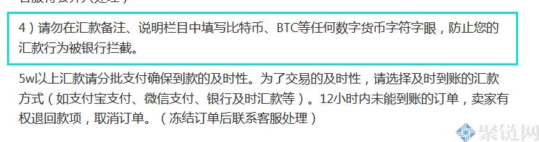 个人买比特币违法吗?个人能买比特币吗?-第2张图片-欧易下载 个人买比特币违法吗?个人能买比特币吗?-第2张图片-欧易下载