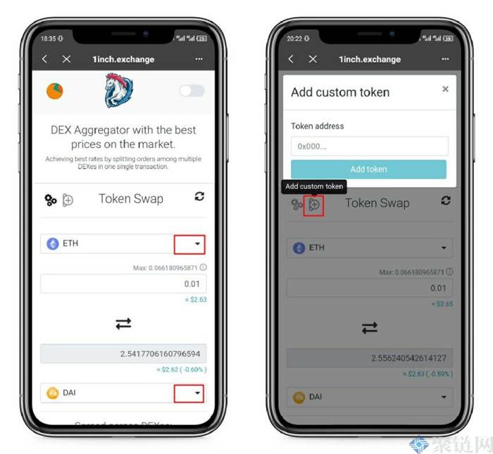 1INCH如何使用交易所,1INCH详细说明交易所操作教程-第4张图片-欧易下载 1INCH如何使用交易所,1INCH详细说明交易所操作教程-第4张图片-欧易下载