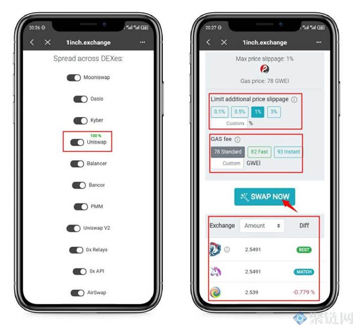 1INCH如何使用交易所,1INCH详细说明交易所操作教程-第5张图片-欧易下载 1INCH如何使用交易所,1INCH详细说明交易所操作教程-第5张图片-欧易下载
