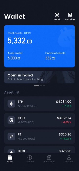 虚拟货币都有自己的钱包吗