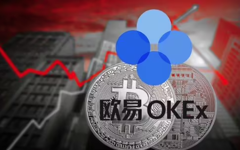 欧意APP官网下载|欧意APP下载|欧意ok官网|o 交易平台-第1张图片-欧易下载 欧意APP官网下载|欧意APP下载|欧意ok官网|o 交易平台-第1张图片-欧易下载