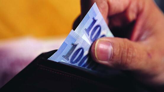 学费银行卡被锁了还能扣费吗 - 扣学费的银行卡安全吗-第1张图片-欧易下载 学费银行卡被锁了还能扣费吗 - 扣学费的银行卡安全吗-第1张图片-欧易下载