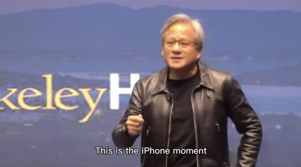 不论谁赢了 ChatGPT 大战,英伟达都是最后的赢家-第2张图片-欧易下载 不论谁赢了 ChatGPT 大战,英伟达都是最后的赢家-第2张图片-欧易下载