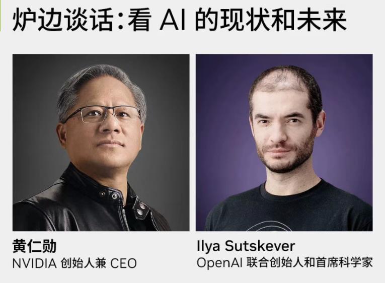 不论谁赢了 ChatGPT 大战,英伟达都是最后的赢家-第5张图片-欧易下载 不论谁赢了 ChatGPT 大战,英伟达都是最后的赢家-第5张图片-欧易下载