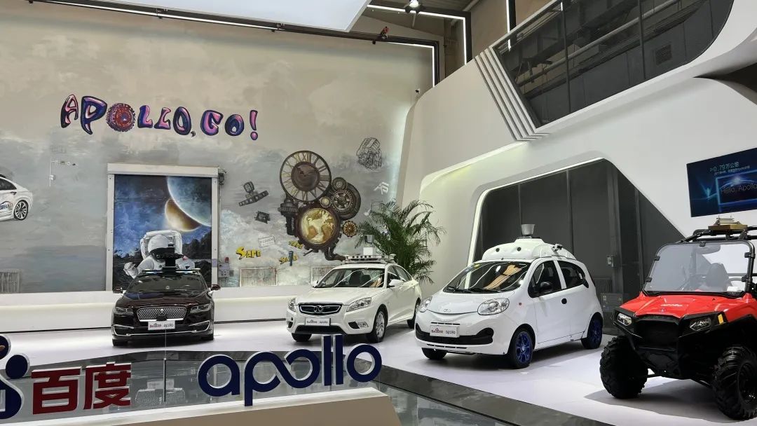 ChatGPT反噬百度-第6张图片-欧易下载 ChatGPT反噬百度-第6张图片-欧易下载