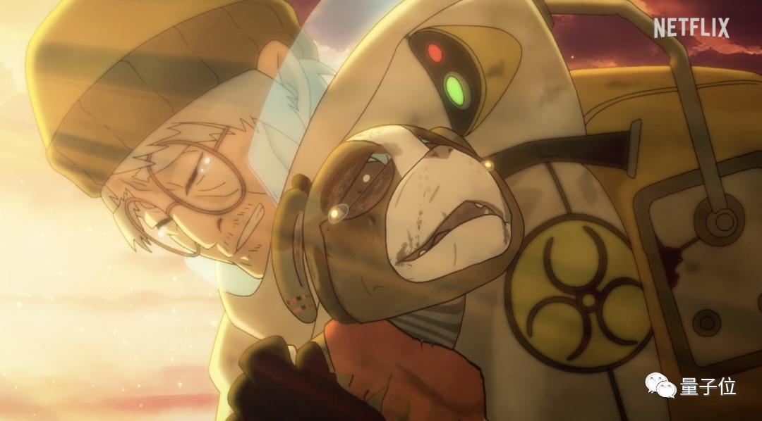 chat down,chatplus-第10张图片-欧易下载 chat down,chatplus-第10张图片-欧易下载