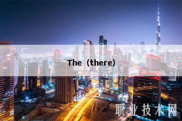 Th(thr-第1张图片-欧易下载 Th(thr-第1张图片-欧易下载