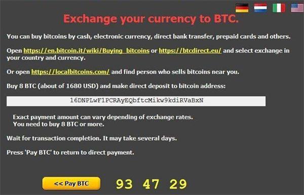 如何预防比特币敲诈者,防范比特币-第1张图片-欧易下载 如何预防比特币敲诈者,防范比特币-第1张图片-欧易下载