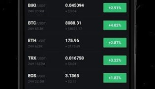 hoo虎符 交易平台app下载-hoo虎符 交易平台app最新安卓版下载v2.6.5-第1张图片-欧易下载 hoo虎符 交易平台app下载-hoo虎符 交易平台app最新安卓版下载v2.6.5-第1张图片-欧易下载