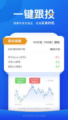 Filcoin 交易平台下载-Filcoin 交易平台安卓版下载v6.0.18-第1张图片-欧易下载 Filcoin 交易平台下载-Filcoin 交易平台安卓版下载v6.0.18-第1张图片-欧易下载